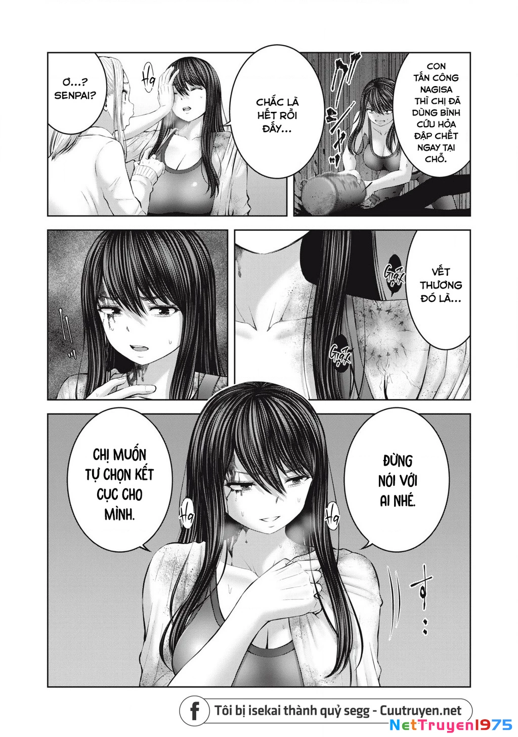 Zombie Sekai De Harem Wo Tsukurou! Chapter 4.2 - 5