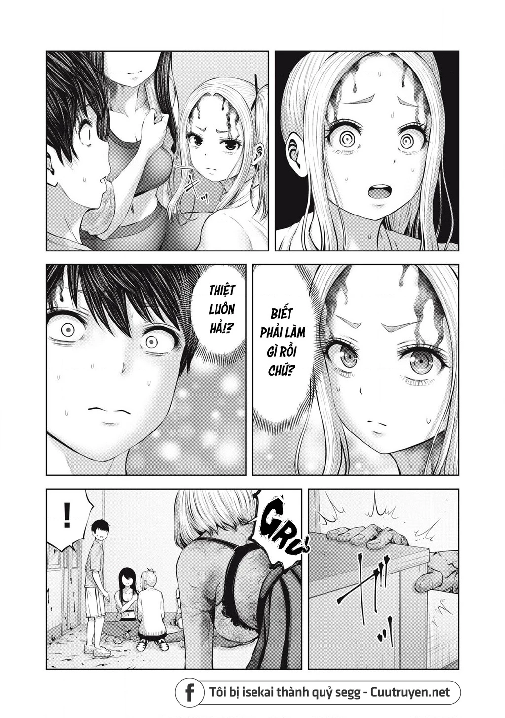 Zombie Sekai De Harem Wo Tsukurou! Chapter 4.2 - 6