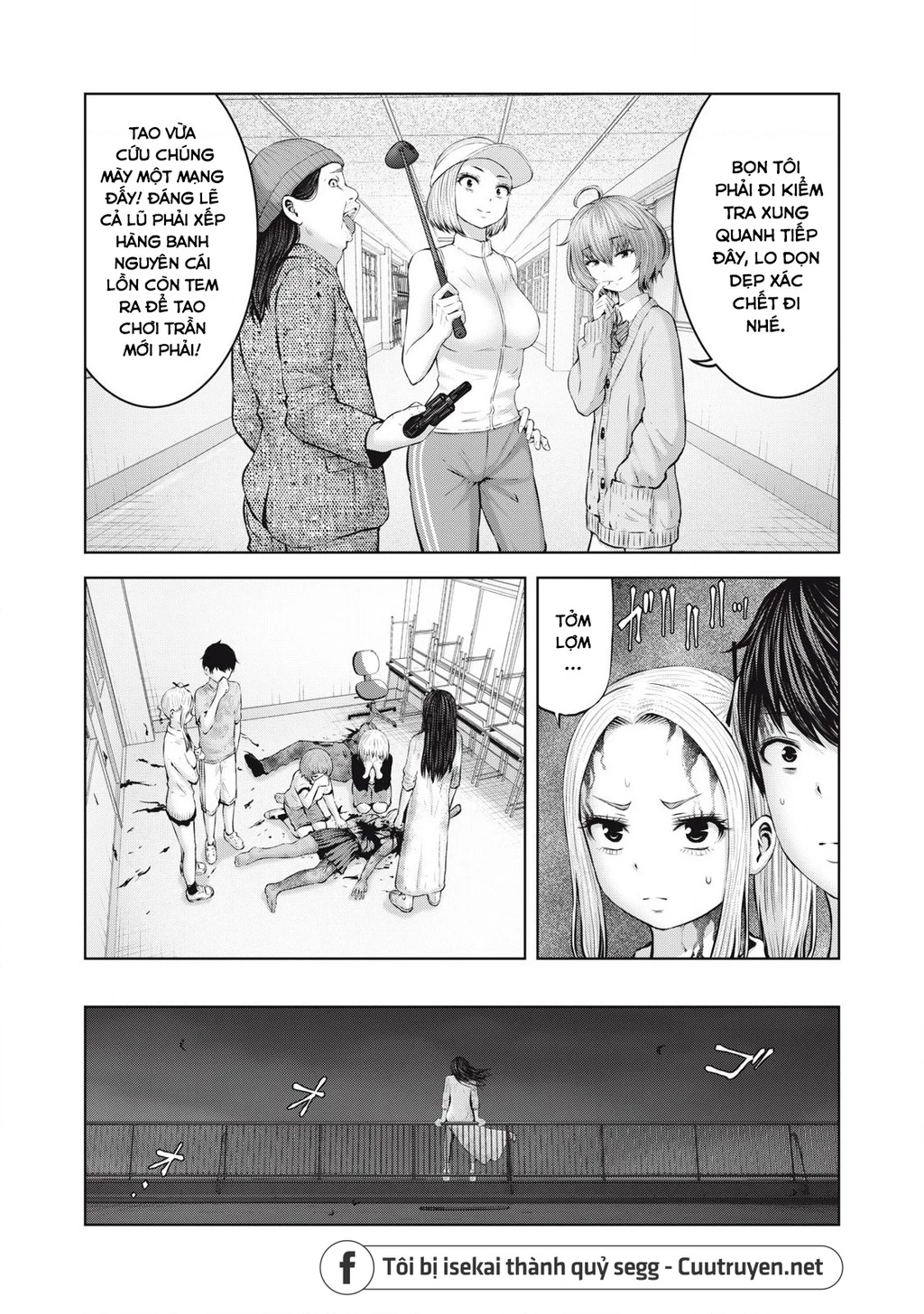 Zombie Sekai De Harem Wo Tsukurou! Chapter 4.2 - 11