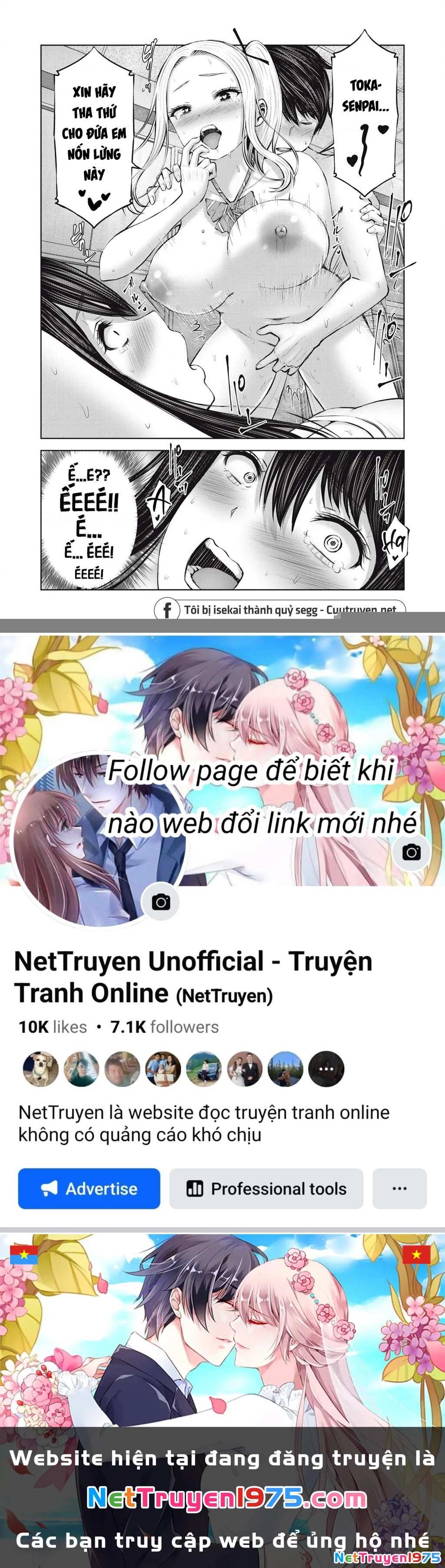 Zombie Sekai De Harem Wo Tsukurou! Chapter 4.2 - 19