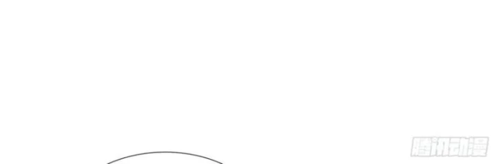 Ta tu luyện thành thần tại đô thị Chapter 108 - 11