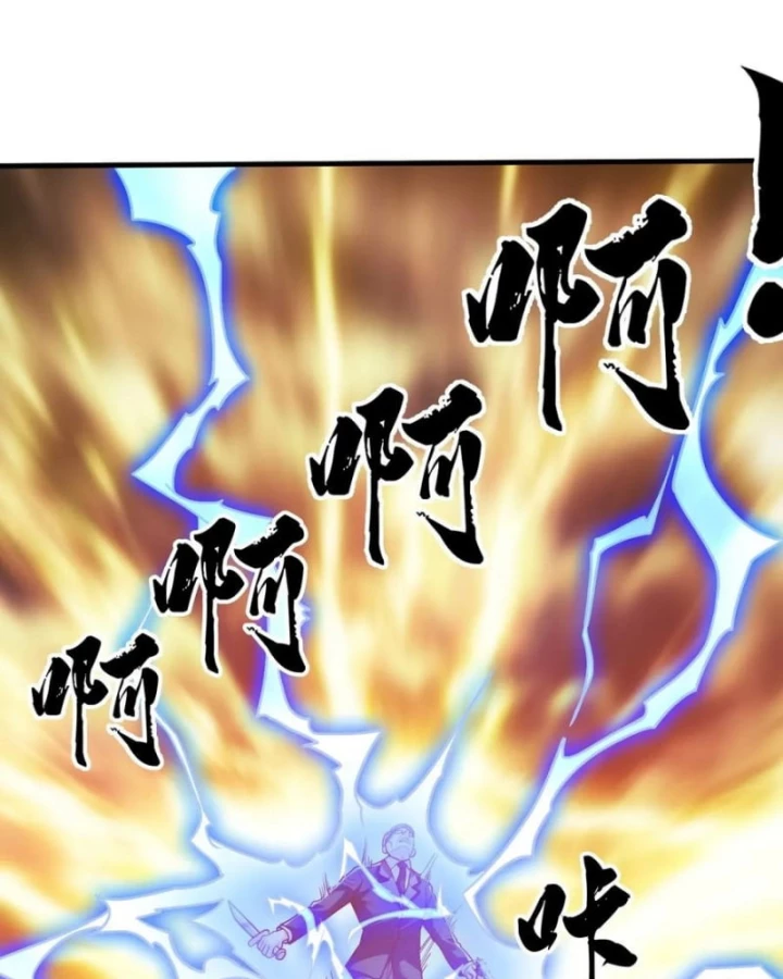 Ta tu luyện thành thần tại đô thị Chapter 108 - 21
