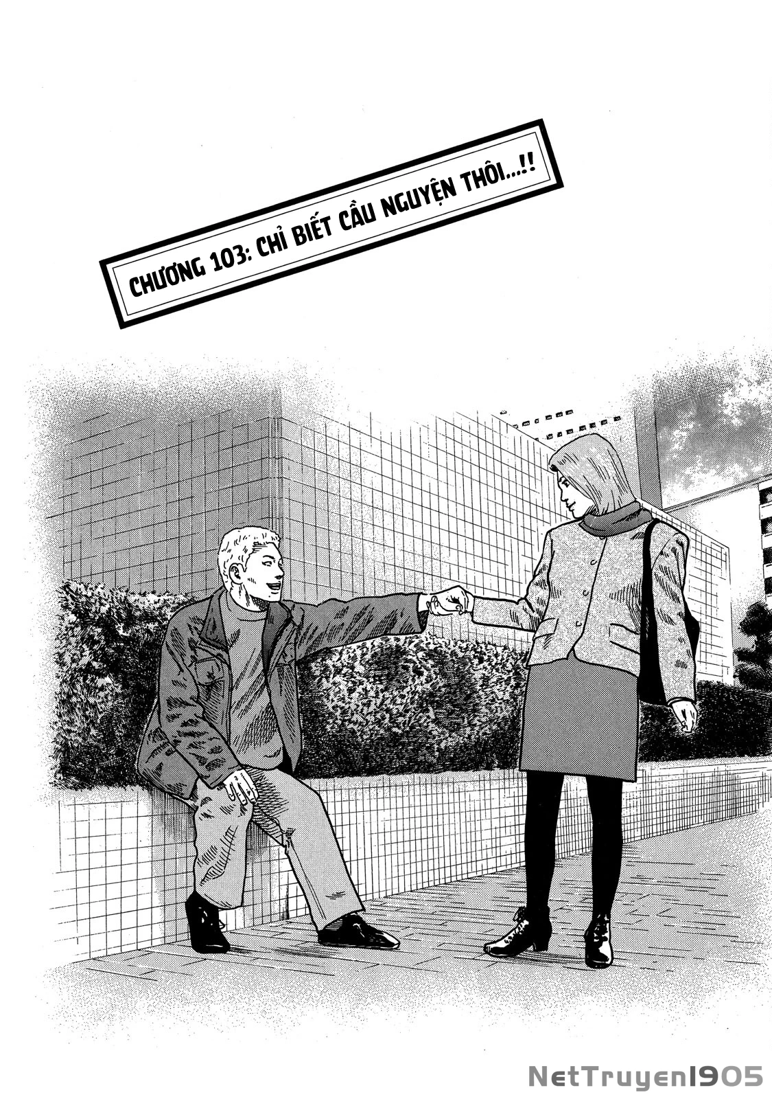 Dù Thế Nào Đi Nữa / Đó Là Tình Bạn Naniwa Chapter 103 - 2
