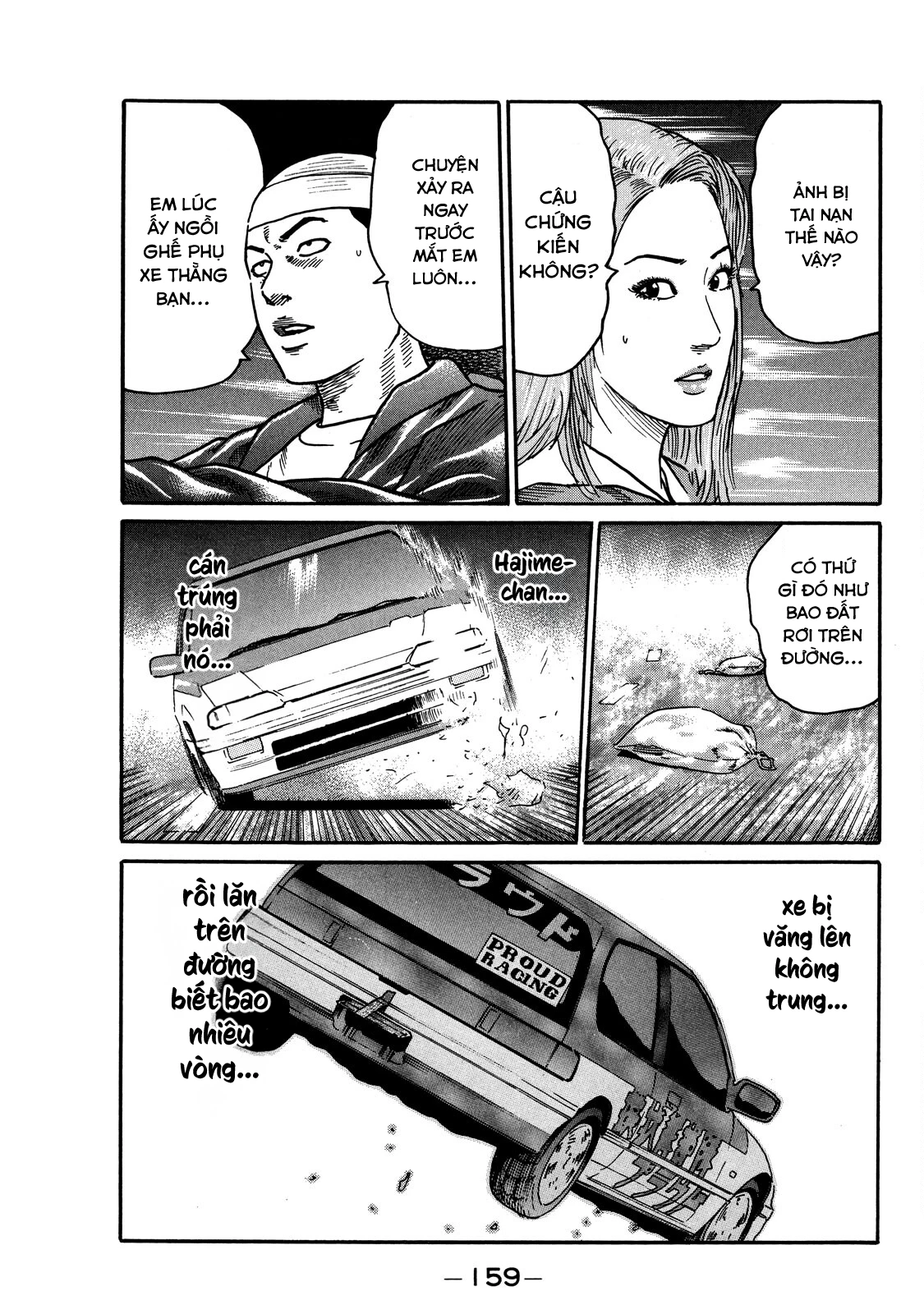 Dù Thế Nào Đi Nữa / Đó Là Tình Bạn Naniwa Chapter 103 - 6