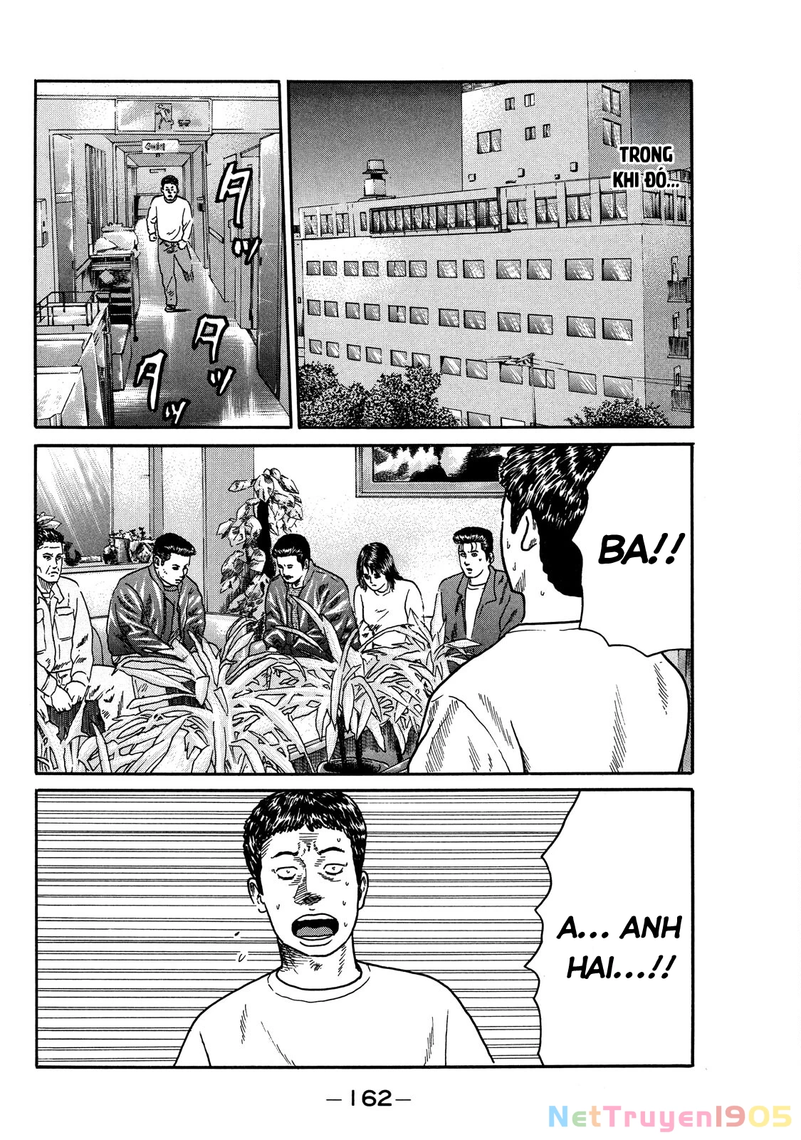 Dù Thế Nào Đi Nữa / Đó Là Tình Bạn Naniwa Chapter 103 - 9