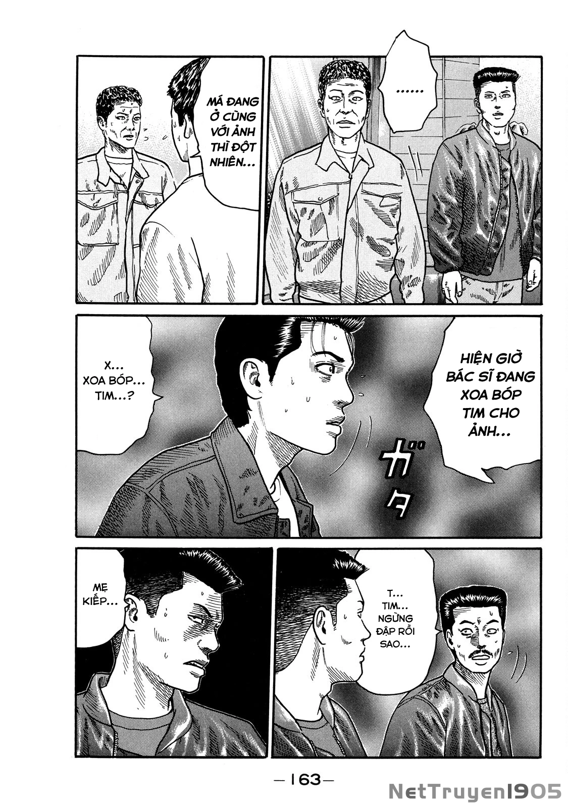 Dù Thế Nào Đi Nữa / Đó Là Tình Bạn Naniwa Chapter 103 - 10