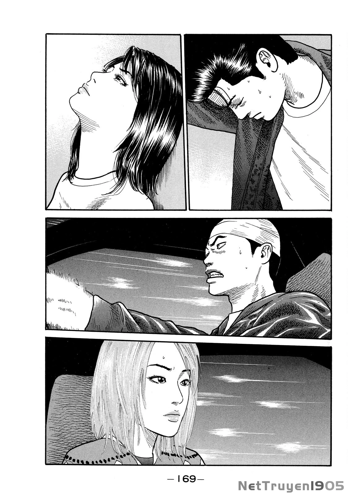 Dù Thế Nào Đi Nữa / Đó Là Tình Bạn Naniwa Chapter 103 - 16