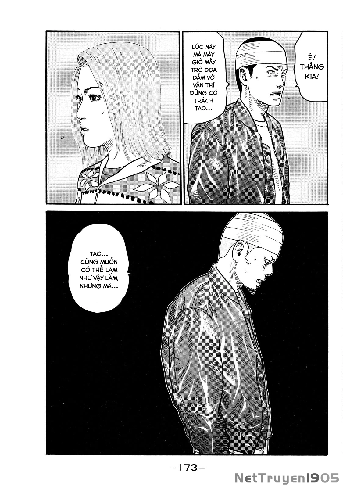 Dù Thế Nào Đi Nữa / Đó Là Tình Bạn Naniwa Chapter 103 - 20