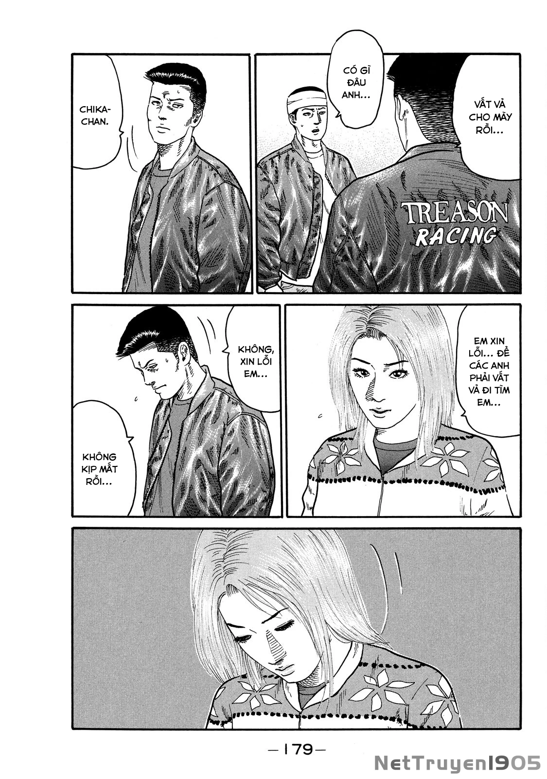 Dù Thế Nào Đi Nữa / Đó Là Tình Bạn Naniwa Chapter 104 - 6