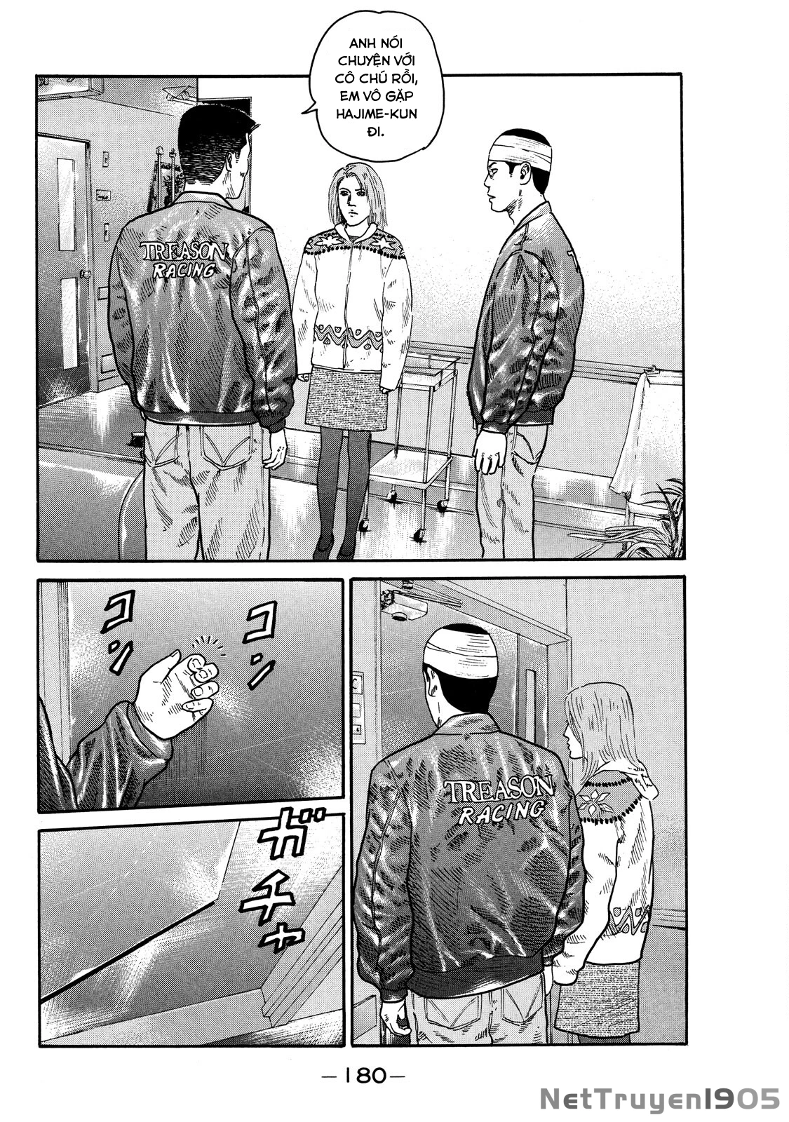 Dù Thế Nào Đi Nữa / Đó Là Tình Bạn Naniwa Chapter 104 - 7