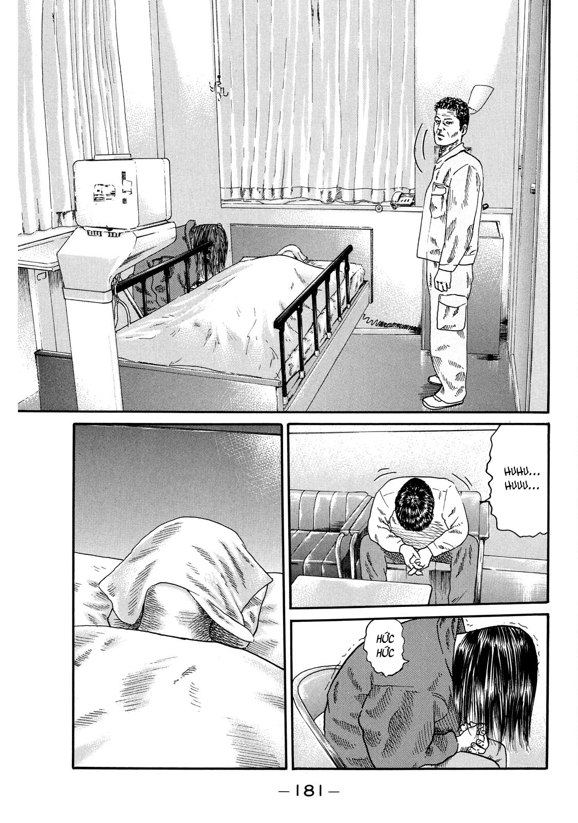 Dù Thế Nào Đi Nữa / Đó Là Tình Bạn Naniwa Chapter 104 - 8