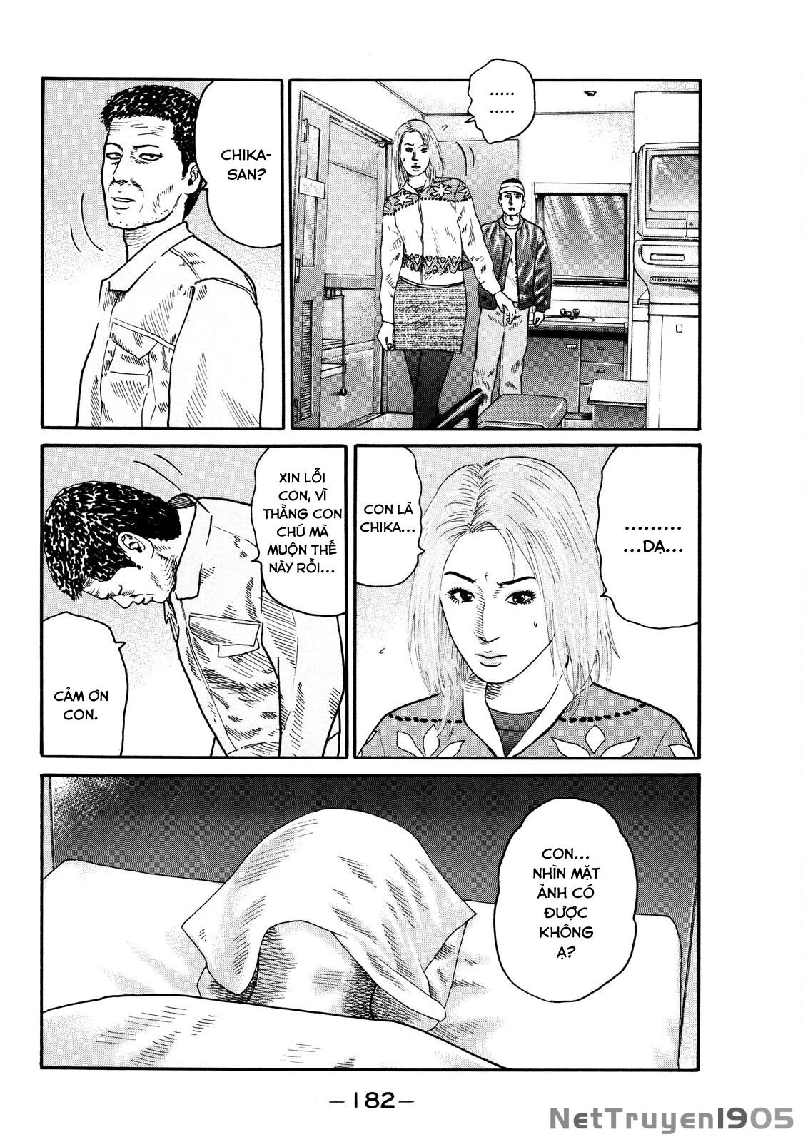 Dù Thế Nào Đi Nữa / Đó Là Tình Bạn Naniwa Chapter 104 - 9