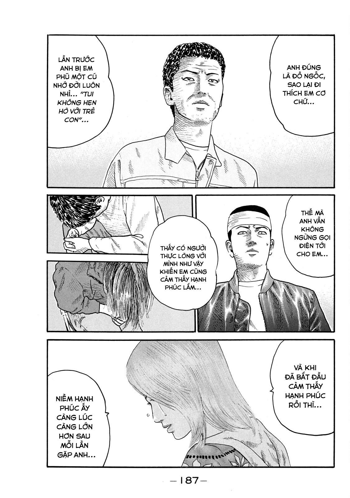 Dù Thế Nào Đi Nữa / Đó Là Tình Bạn Naniwa Chapter 104 - 14