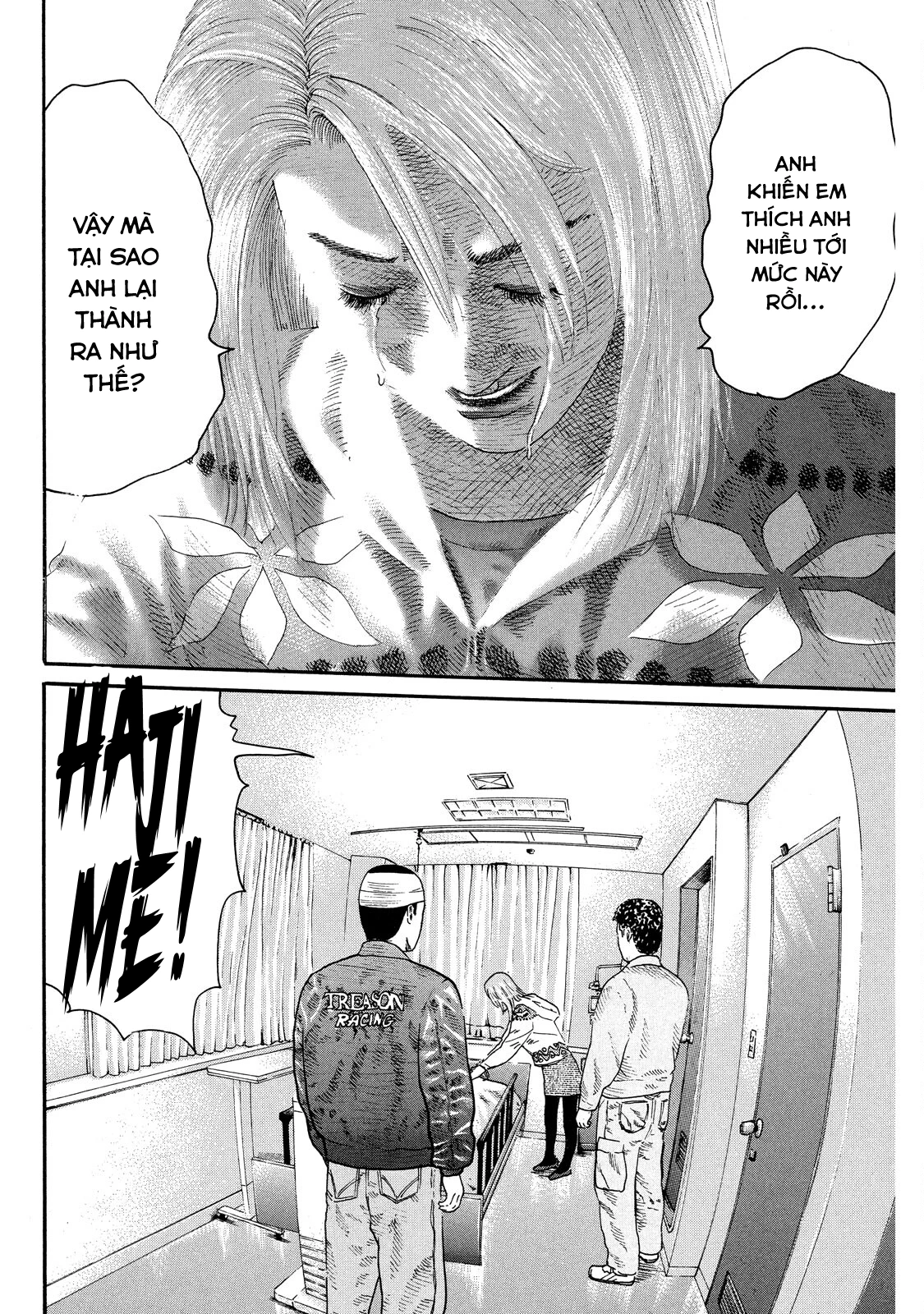 Dù Thế Nào Đi Nữa / Đó Là Tình Bạn Naniwa Chapter 104 - 15