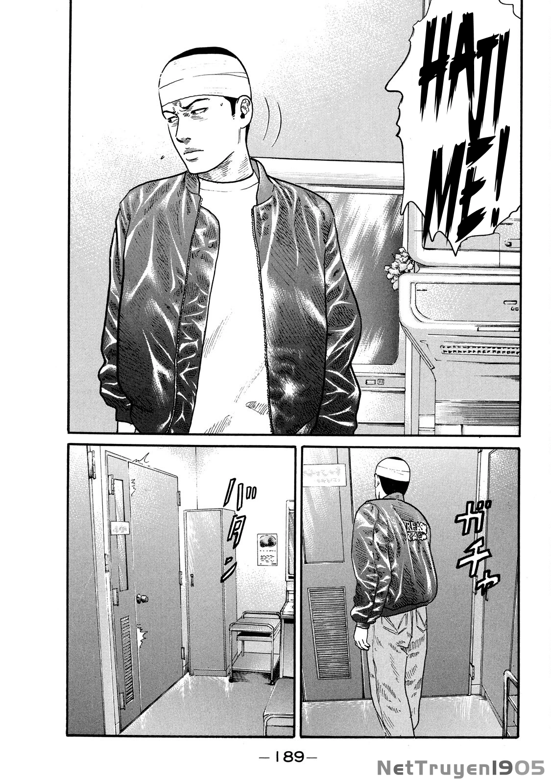 Dù Thế Nào Đi Nữa / Đó Là Tình Bạn Naniwa Chapter 104 - 16