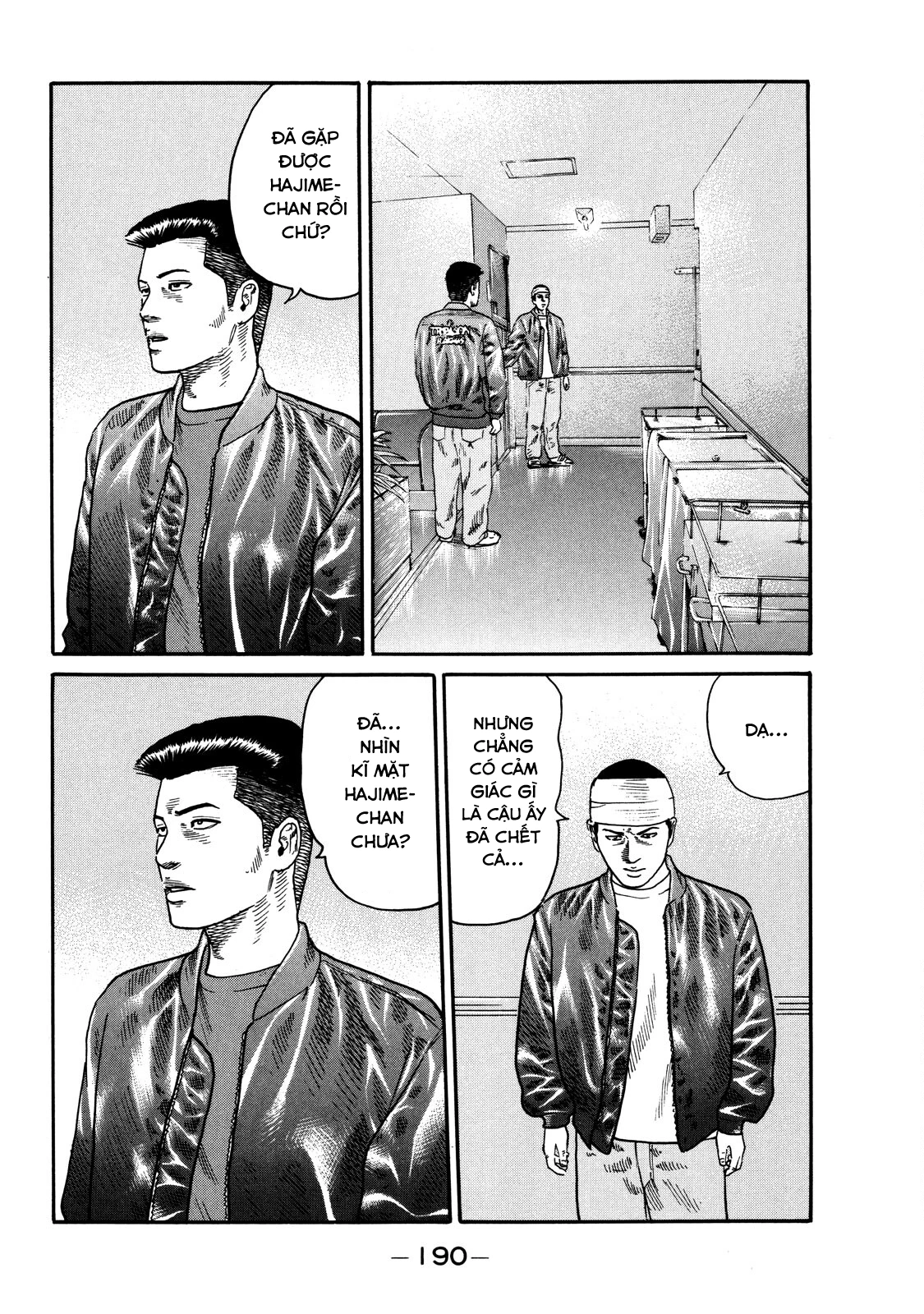 Dù Thế Nào Đi Nữa / Đó Là Tình Bạn Naniwa Chapter 104 - 17