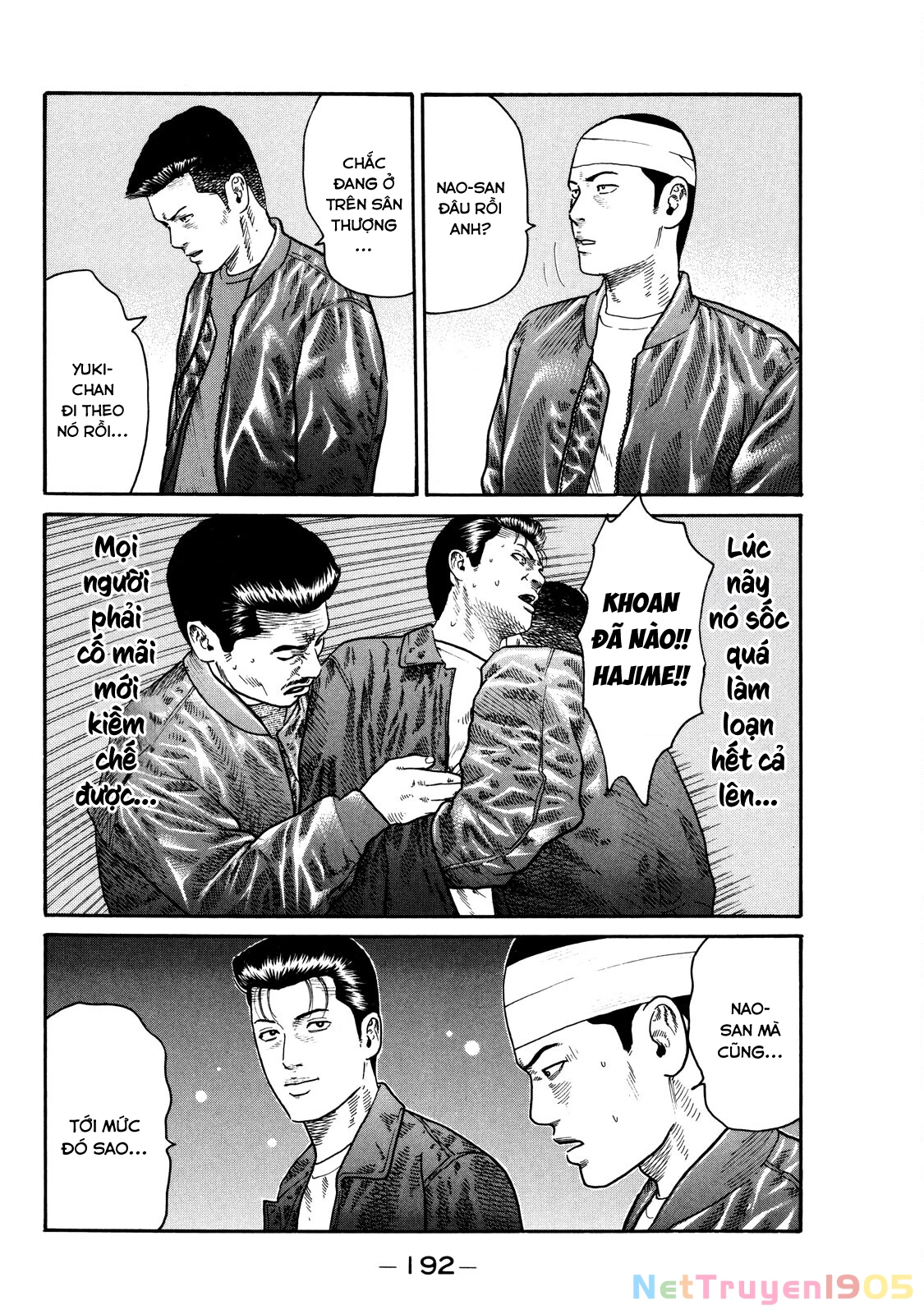 Dù Thế Nào Đi Nữa / Đó Là Tình Bạn Naniwa Chapter 104 - 19