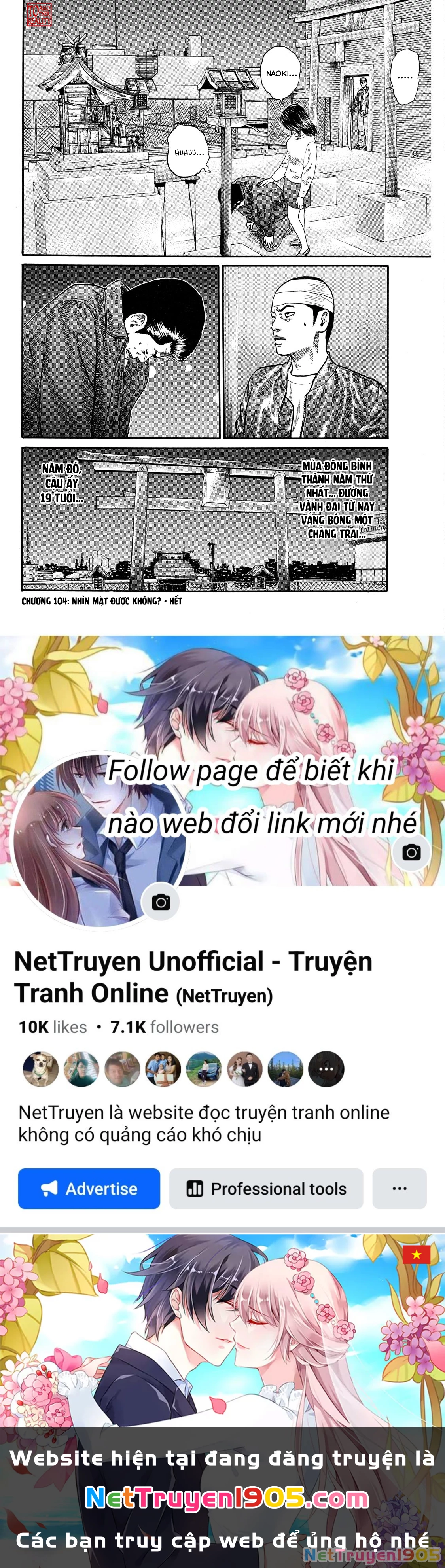 Dù Thế Nào Đi Nữa / Đó Là Tình Bạn Naniwa Chapter 104 - 21