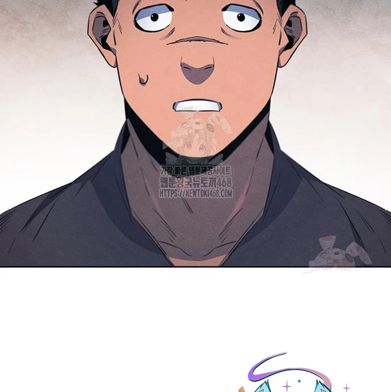 Cuồng Ma Tái Thế Chapter 153 - 59