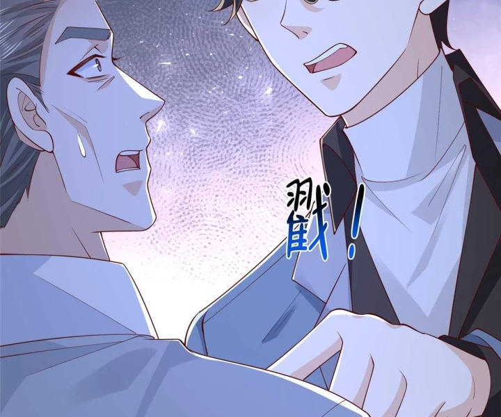 Mỗi Tuần Ta Có Một Nghề Nghiệp Mới Chapter 794 - 66