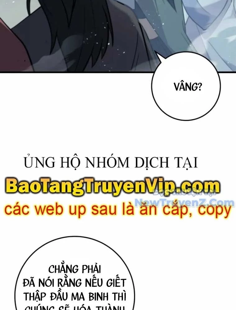 Cửu Thiên Kiếm Pháp Chapter 120 - 7