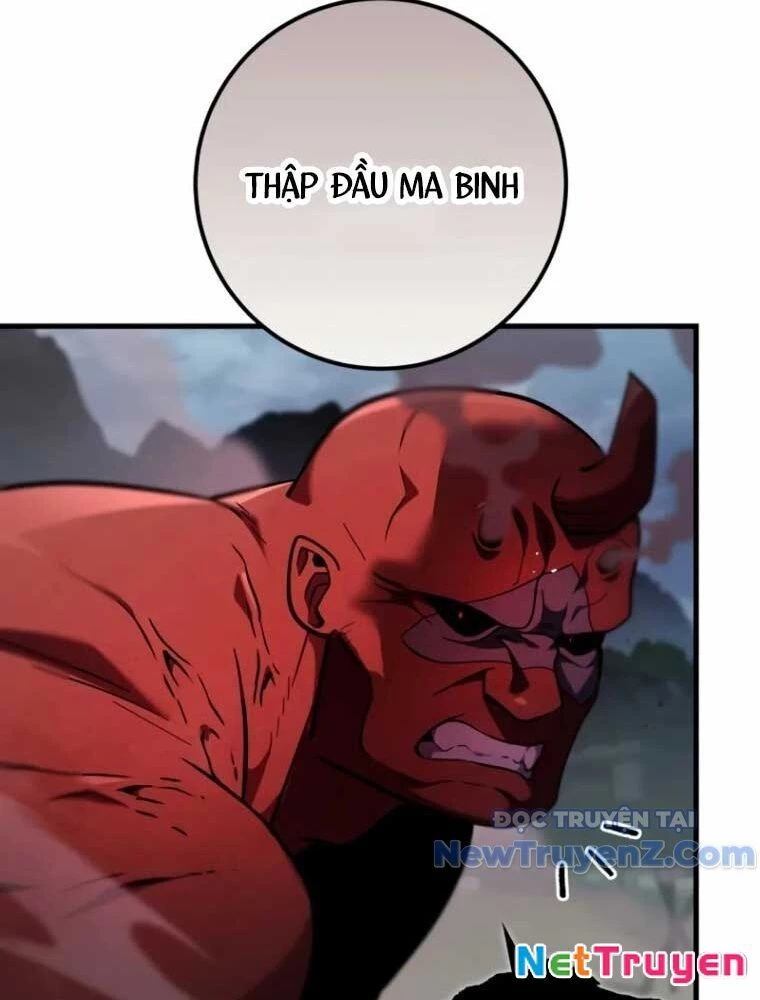 Cửu Thiên Kiếm Pháp Chapter 120 - 26