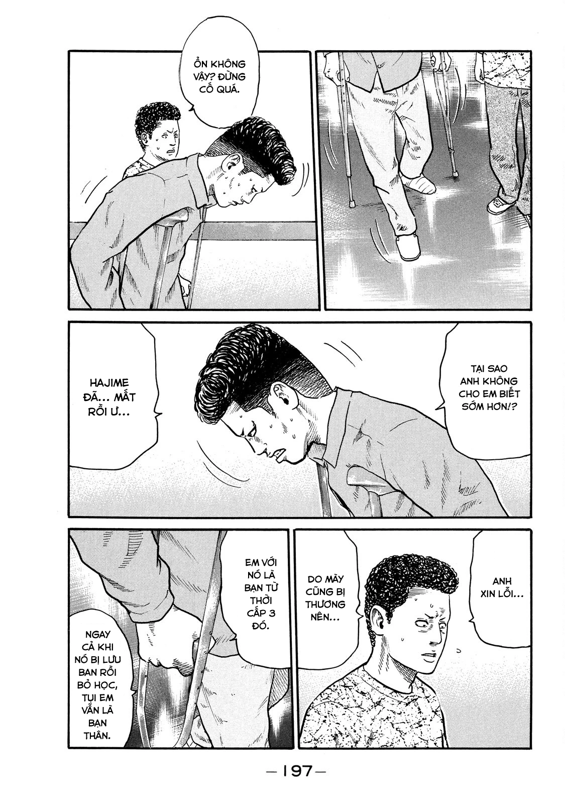 Dù Thế Nào Đi Nữa / Đó Là Tình Bạn Naniwa Chapter 105 - 4