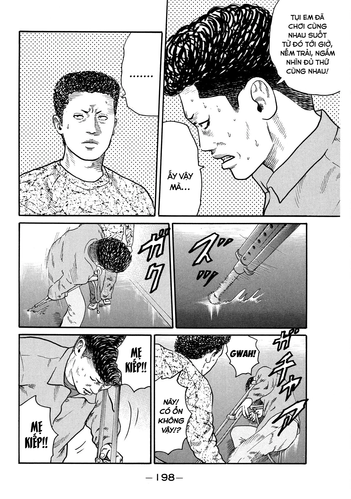 Dù Thế Nào Đi Nữa / Đó Là Tình Bạn Naniwa Chapter 105 - 5