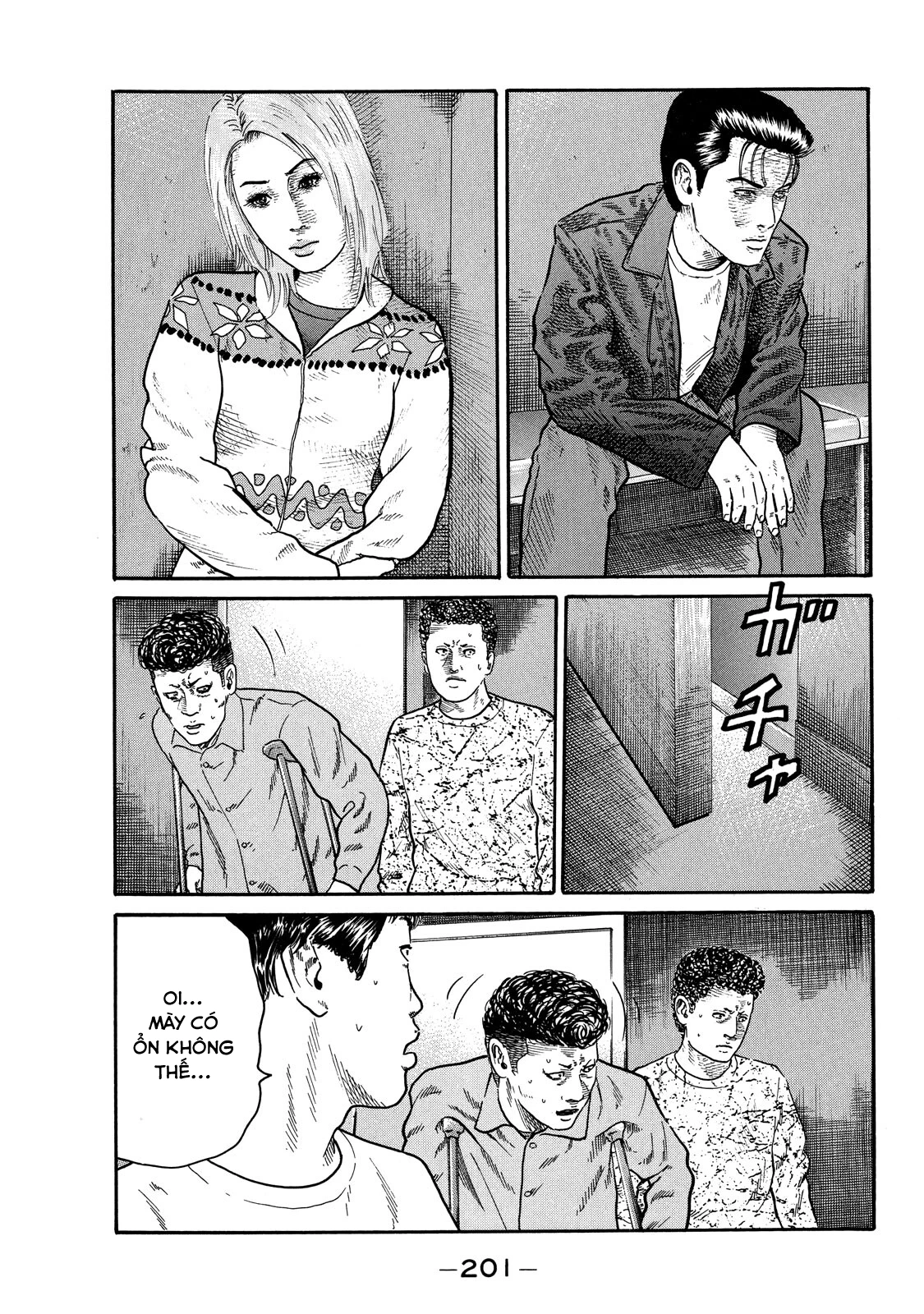 Dù Thế Nào Đi Nữa / Đó Là Tình Bạn Naniwa Chapter 105 - 8