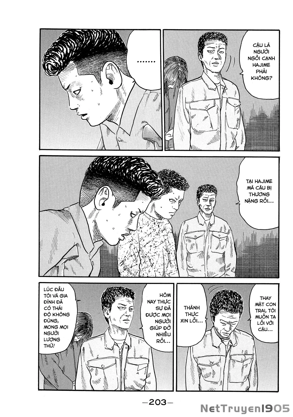 Dù Thế Nào Đi Nữa / Đó Là Tình Bạn Naniwa Chapter 105 - 10
