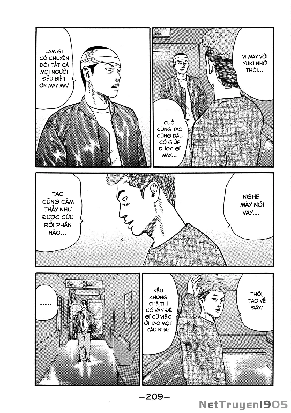Dù Thế Nào Đi Nữa / Đó Là Tình Bạn Naniwa Chapter 105 - 16