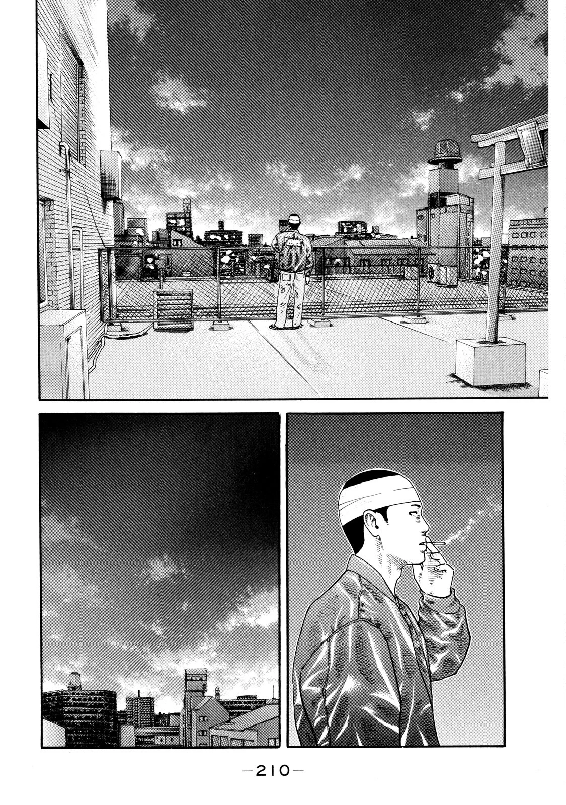 Dù Thế Nào Đi Nữa / Đó Là Tình Bạn Naniwa Chapter 105 - 17