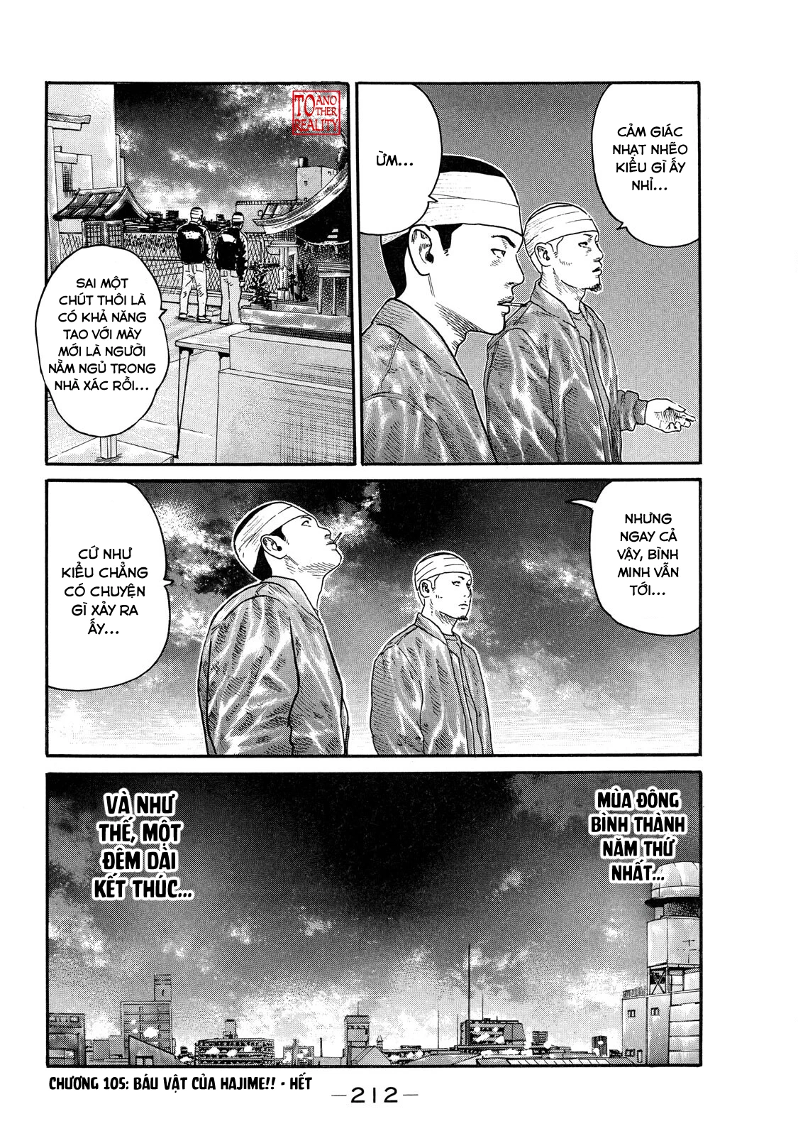 Dù Thế Nào Đi Nữa / Đó Là Tình Bạn Naniwa Chapter 105 - 19
