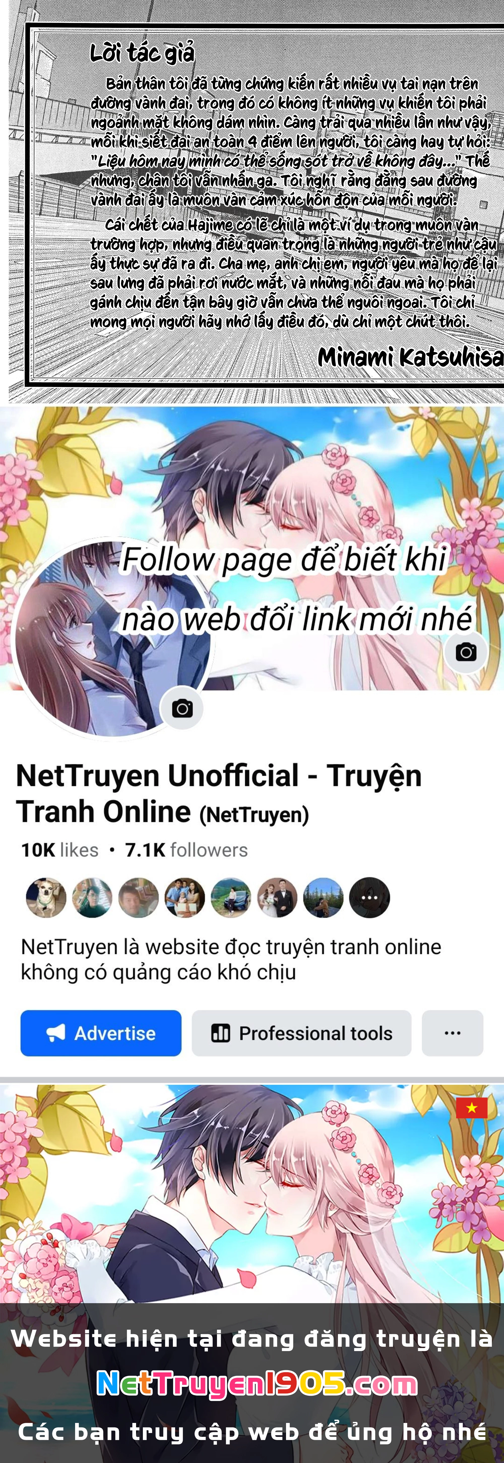 Dù Thế Nào Đi Nữa / Đó Là Tình Bạn Naniwa Chapter 105 - 21