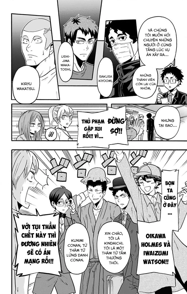 Haikyuu-Bu Chapter 68 - 2