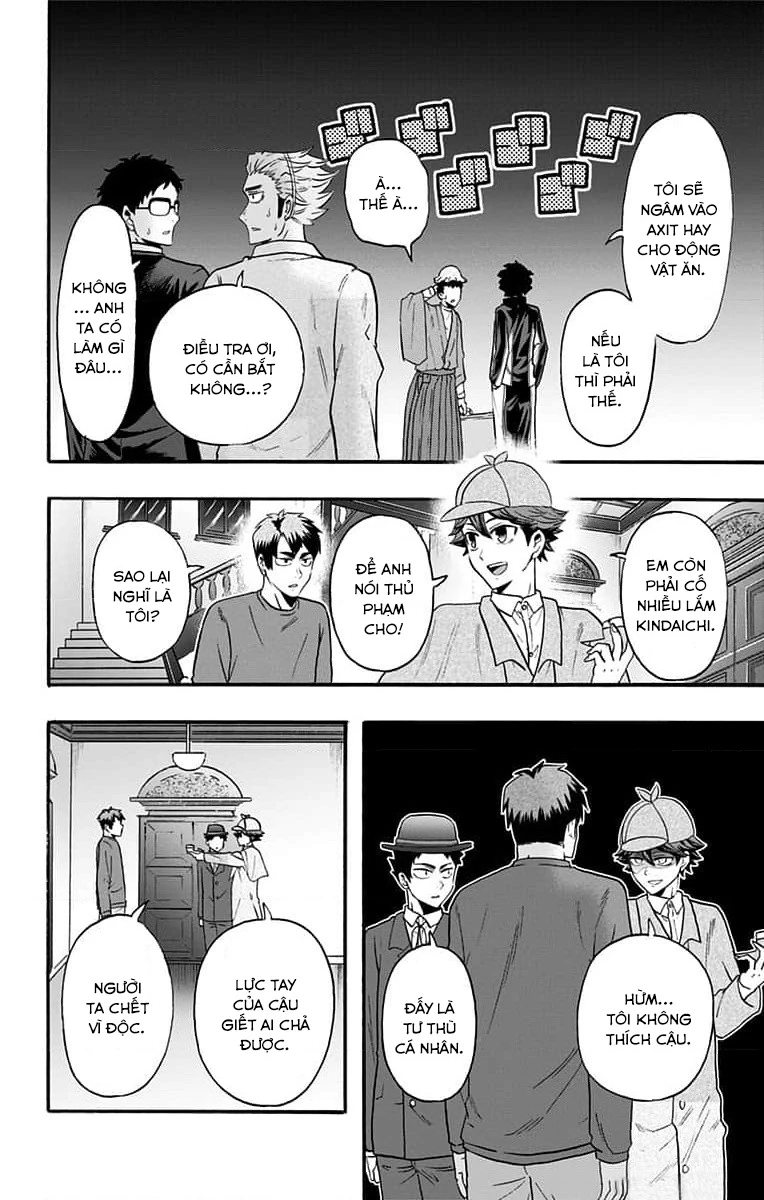 Haikyuu-Bu Chapter 68 - 6