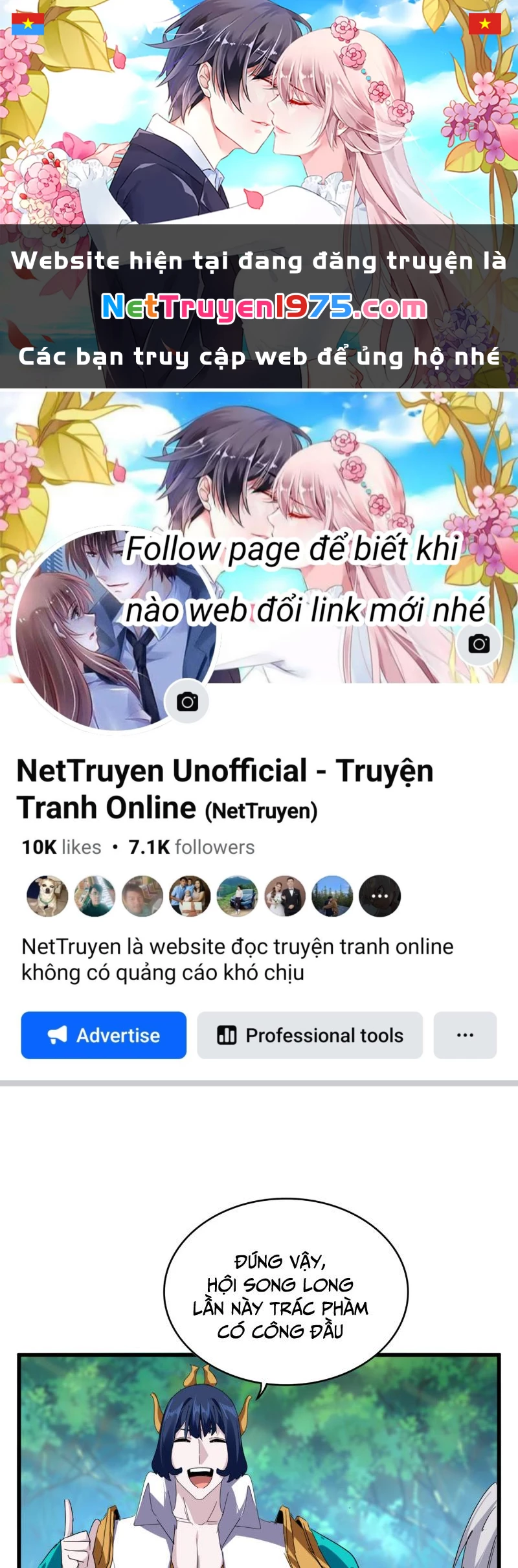 Đại Quản Gia Là Ma Hoàng Chapter 694 - 1