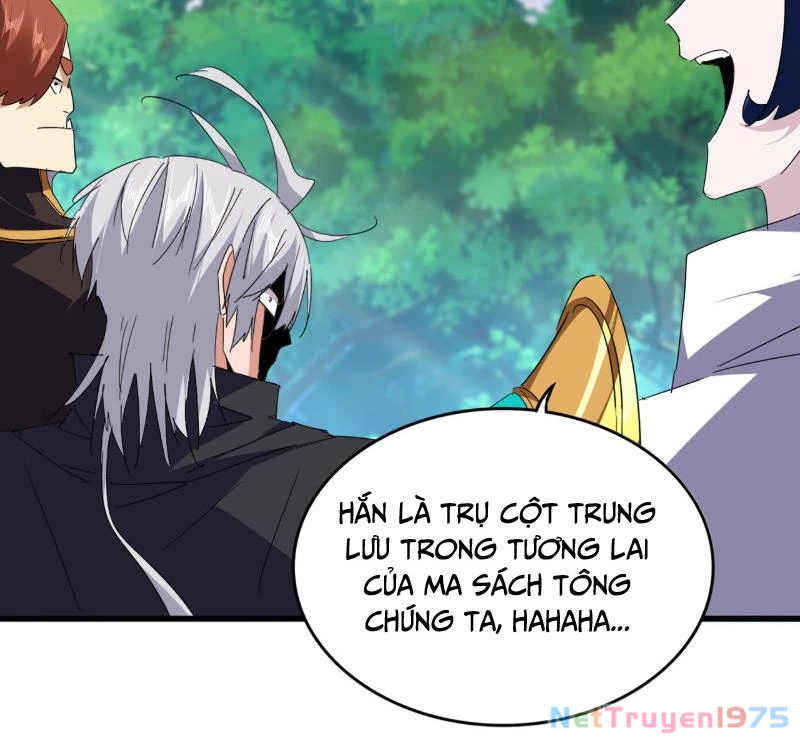 Đại Quản Gia Là Ma Hoàng Chapter 694 - 3