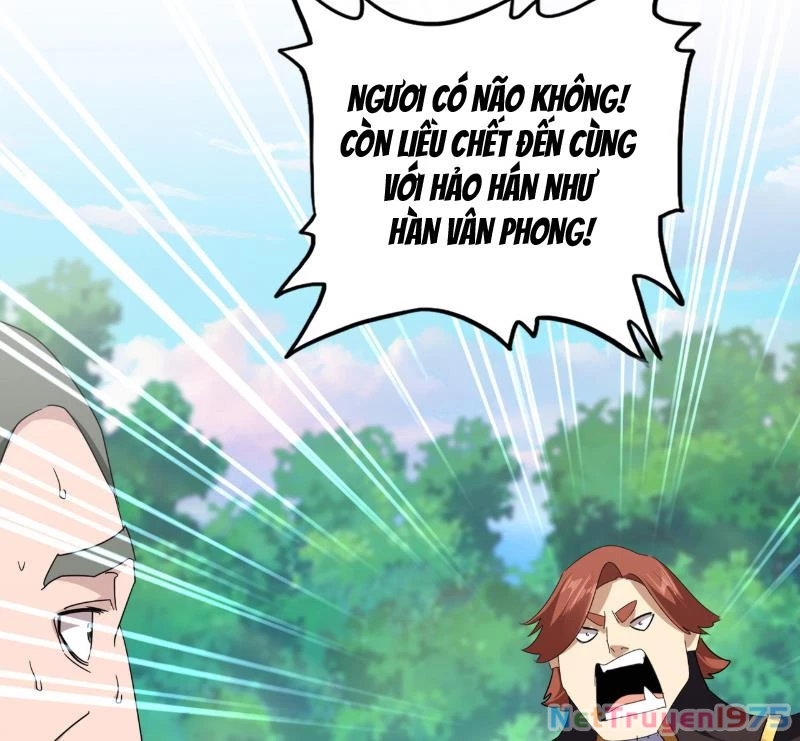 Đại Quản Gia Là Ma Hoàng Chapter 694 - 12