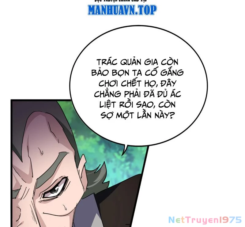Đại Quản Gia Là Ma Hoàng Chapter 694 - 27