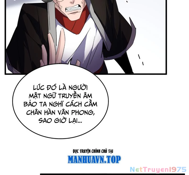 Đại Quản Gia Là Ma Hoàng Chapter 694 - 41