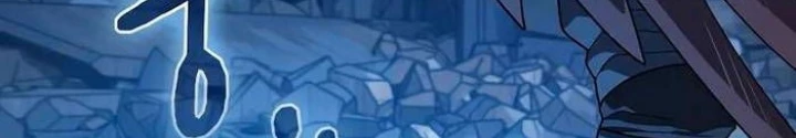 Nền Văn Minh Nebula Chapter 88 - 102