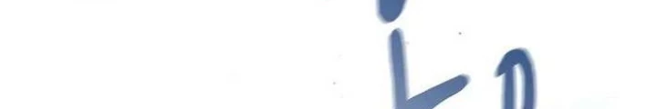 Nền Văn Minh Nebula Chapter 88 - 162