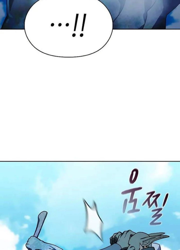 Nền Văn Minh Nebula Chapter 88 - 199