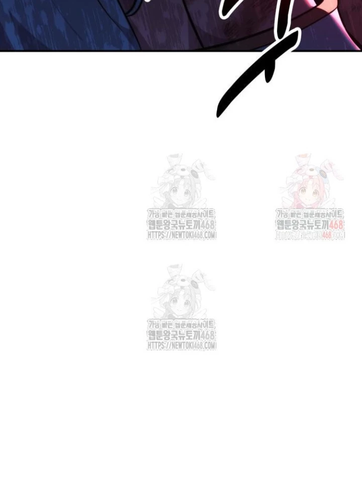 Hướng Dẫn Sinh Tồn Trong Học Viện Chapter 76 - 371