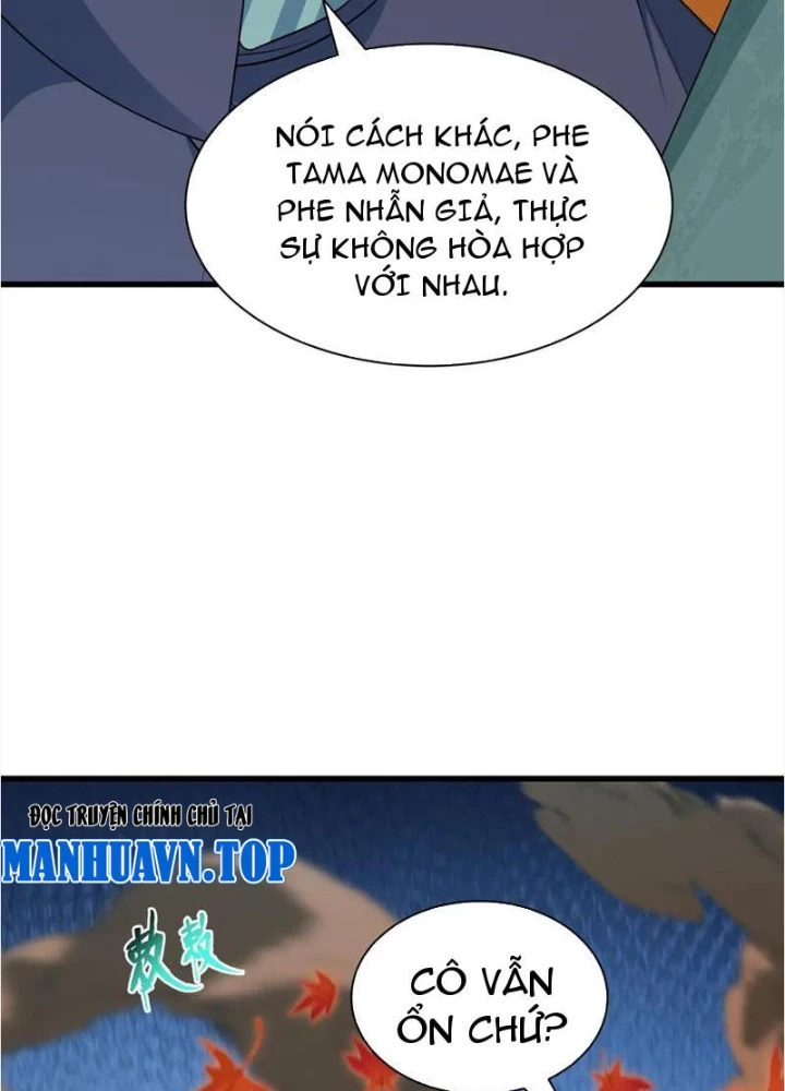 Kỷ Nguyên Kỳ Lạ Chapter 468 - 53
