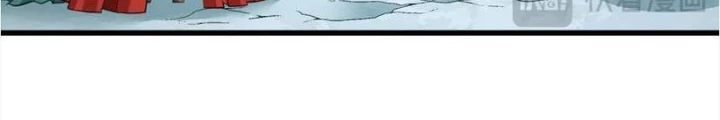 Kỷ Nguyên Kỳ Lạ Chapter 468 - 64