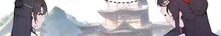 Bách Thê Phổ: Thánh nữ đều gọi ta là phu quân Chapter 51 - 22