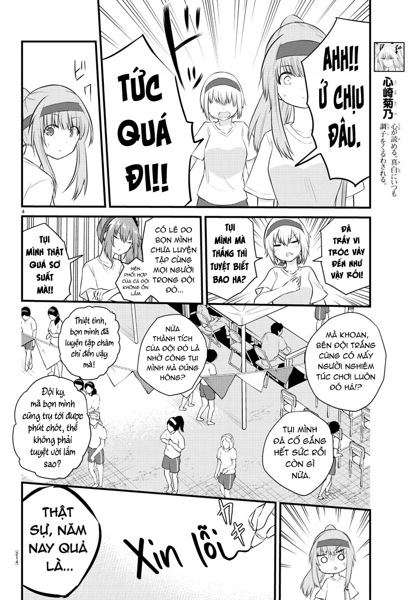 Cô bạn bị mất đi giọng nói luôn nghĩ rằng "Cậu ấy dịu dàng thật đấy" Chapter 37 - Trang 2