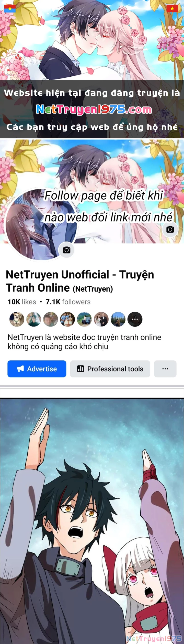 Kỷ Nguyên Kỳ Lạ Chapter 469 - 1